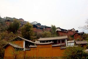 Nuodeng Bai Village